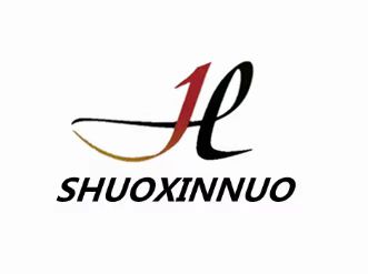 深圳市硕鑫诺科技有限公司